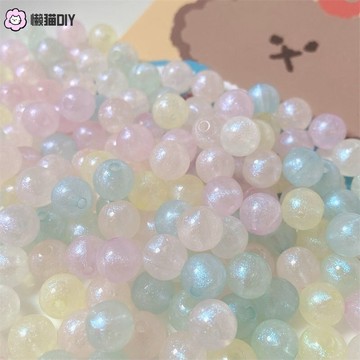 特價下殺💥 人魚姬圓珠*DIY散珠飾品配件閃粉混色8mm有孔串珠手鏈項鏈手機鏈串珠材料 手作材料