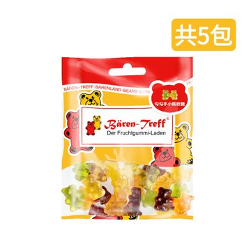 Baren-Treff德國派對熊 勾勾手小熊軟糖 50gx5包