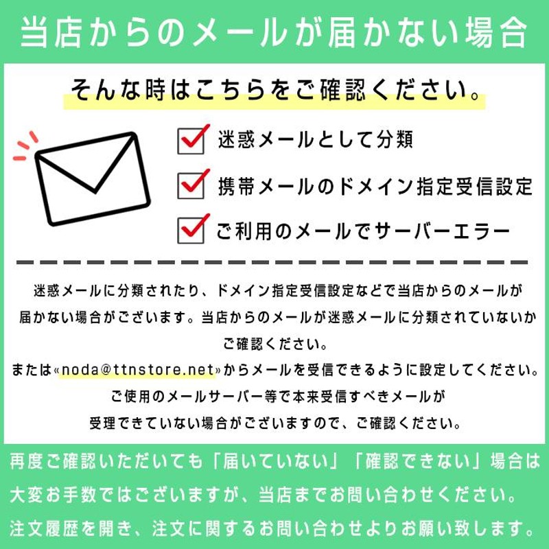 品質検査済 直線型 メガネストッパー 2組4個 ホワイト 眼鏡 滑り止め ズレ防止 シリコン