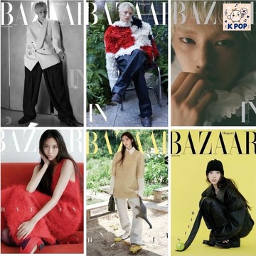 韓居🇰🇷預購🌟韓國雜誌 BAZAAR KOREA  2026.09 封面SKZ I.N & NEWJEANS HYEIN