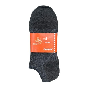 竹炭船型襪（混色4入）-顏色隨機出貨