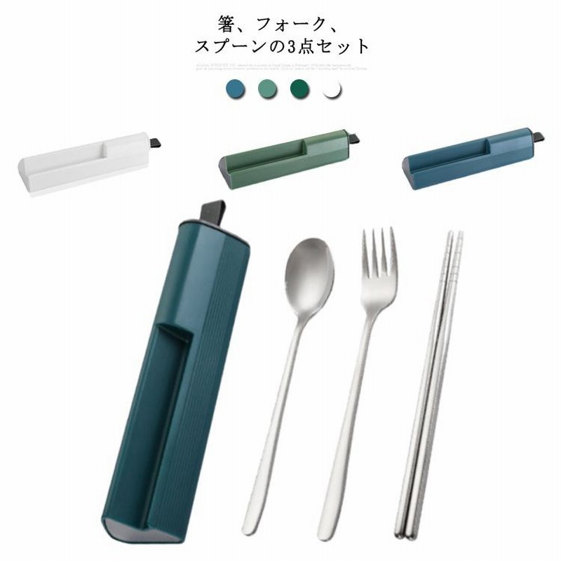 純銅洋食器 銀仕上 カトラリー （工房アイザワ） | 箸