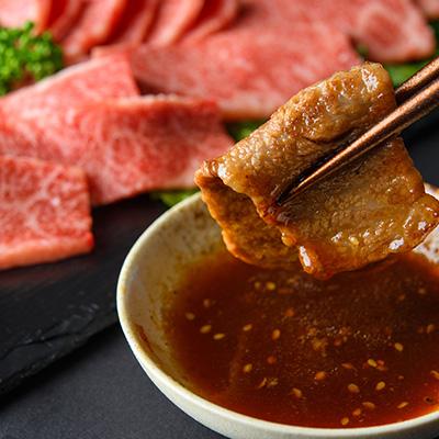 ふるさと納税 大野城市 訳あり!博多和牛焼肉切り落とし(肩ロース・バラ)　500g