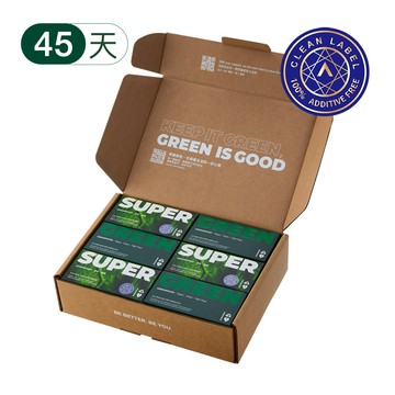 45天定期配送｜SUPER GREEN 超級食物 60包