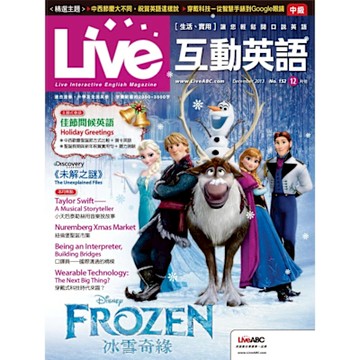 Live互動英語 12月號/2013 第152期_Readmoo 讀墨電子書