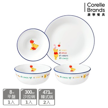 【康寧餐具 CORELLE】小熊維尼 開心農場系列4件式餐具組-D01