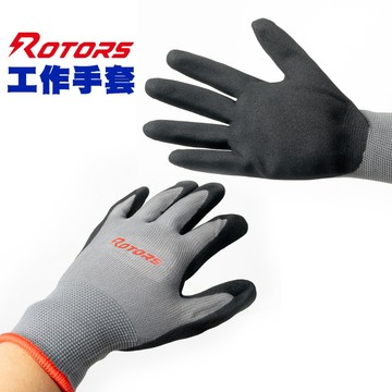 ROTORS 工作手套 手套 工程手套 乳膠 耐磨工作手套