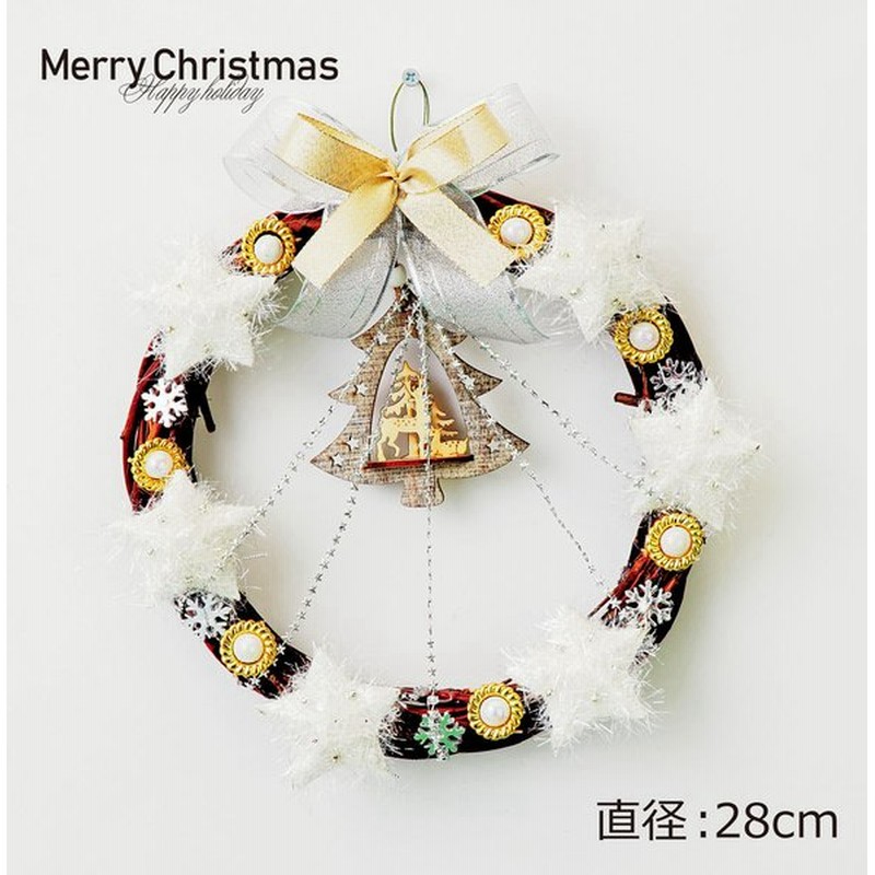 クリスマスリース ラタンリース スター ホワイト 28cm 手作り リース クリスマス 壁 壁掛け リース 飾り 装飾 店舗装飾 おしゃれ 玄関 サンタ サンタクロース 通販 Lineポイント最大0 5 Get Lineショッピング