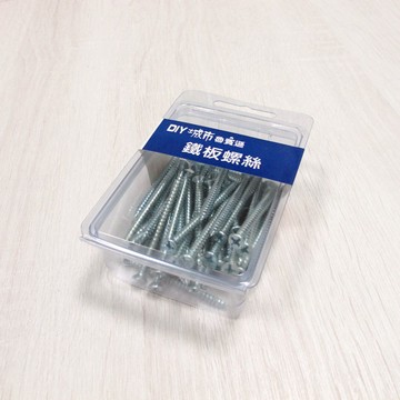 【DIY】鐵板螺絲-8*2-9F0067