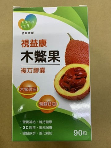 諾斯賽爾視益康木鱉果複方膠囊 素食 1 90粒 Yahoo奇摩超級商城 Line購物