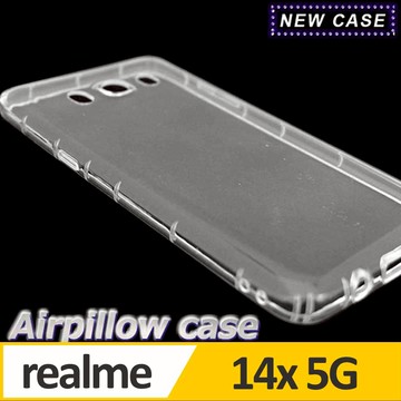 realme 14x 5G TPU 防摔氣墊空壓殼