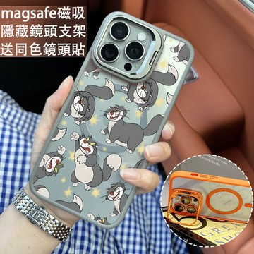 可愛路西法貓 磁吸手機殼 金屬鏡頭支架 保護殼 適用於iPhone 17 16 15 14 13 12 11 Max防摔