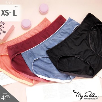 XS-M內褲【初夏泡沫】無痕超透氣排汗三角褲(棗紅色) MyDoll