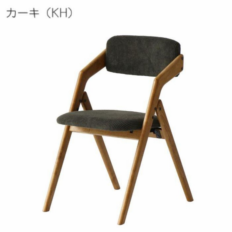 ダイニングチェア デスクチェア 折りたたみ チェア 椅子 完成品