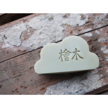 【皂章B12】檜木 文字皂章