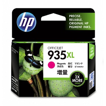 滿額現折180★【請先詢問貨況】HP 原廠 935XL(C2P25AA) 紅色 高印量 墨水匣 適用OJ Pro 6230e/6830e/6835e