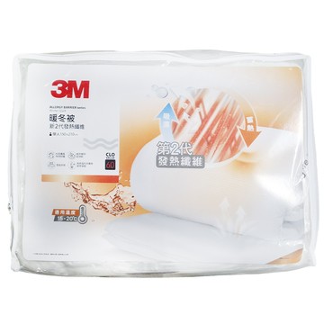 3M 新2代發熱纖維暖冬被 單人 #NZ370