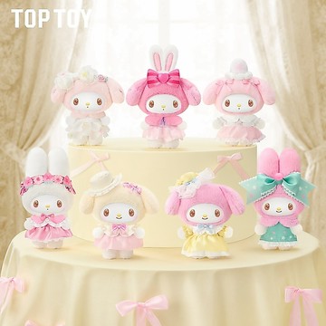 <蛋黃限定>🦄隔日到貨 🎂TOPTOY 美樂蒂甜夢淑女屋系列毛絨 三麗鷗 盒玩 確認款 全新現貨