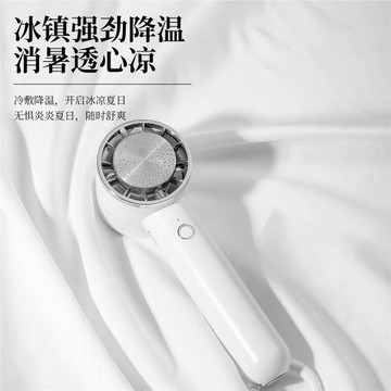 2023廠家制冷小風扇戶外手持半導體冷敷帶帶登山扣創意迷你小風扇