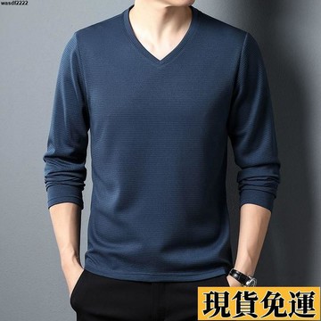 🌸台灣發出🌸 長袖T恤 中年鷄心領男長袖T恤 春秋薄款V領衛衣寬鬆大碼純色打底衫男 打底衫 秋衣體恤男潮 薄款素色