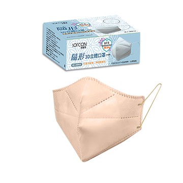 SOFCON 舒膚康 隨形3D立體水駐極醫療口罩  30片  1盒  堅果奶
