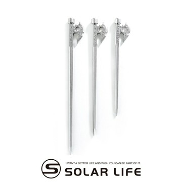 TKS 神斧釘 SUS630不鏽鋼原色營釘 台灣製 野營露營釘 天幕營釘 不鏽鋼營釘 露營地釘 鍛造鋁製營釘