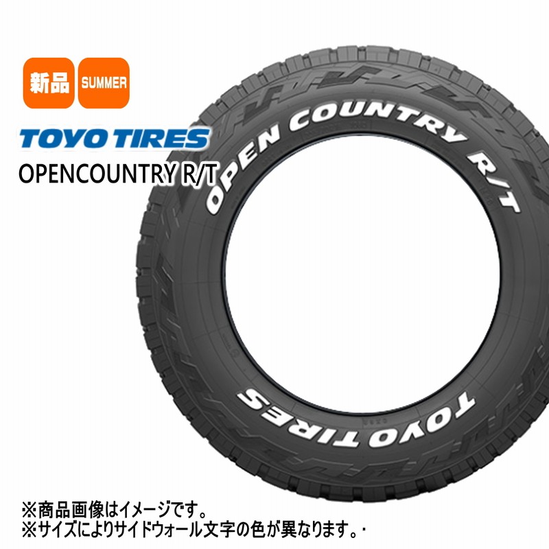 トーヨー　オープンカントリー　ジムニーLT225/70R16 toyoocrt-wl_1.jpg
