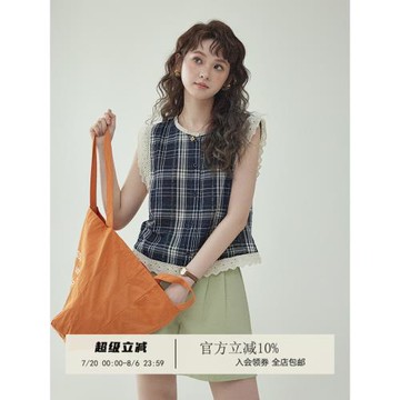 「北島AMUU」法式蕾絲花邊單排扣格子襯衫女夏季新款寬松無袖上衣