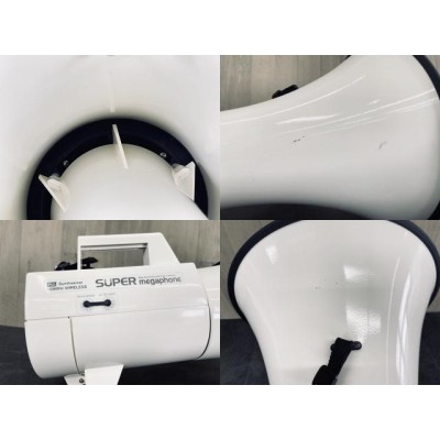 メガホン 【中古】動作保証 UNIPEX SUPER megaphone TW-9200 拡声器 PLL300MHz帯チューナー内蔵 イベント 選挙  催事/53103 | LINEブランドカタログ