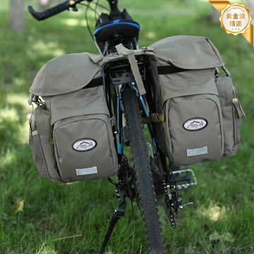 【川藏騎行必備】自行車駝包 山地車馱包 騎行包 貨架包 防水包 長途騎行裝備 大容量防水耐磨 防雨水濺溼 快拆設計 男女通用