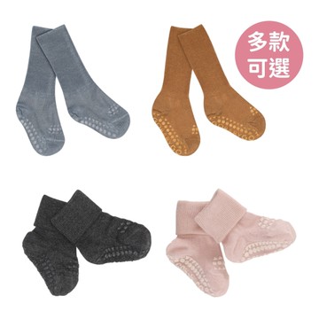 丹麥 GoBabyGo 竹纖維防滑襪(6M-3Y)純棉短襪|童襪