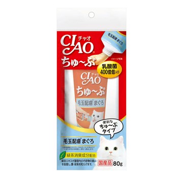貓-CIAO啾嚕管狀肉泥80g-鮪魚化毛配方