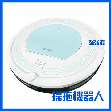 強強滾 TECO東元智慧掃地機器人 XYFXJ801 掃地機 掃拖 吸塵器