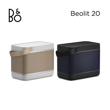 B&O Beosound Beolit 20 藍牙喇叭