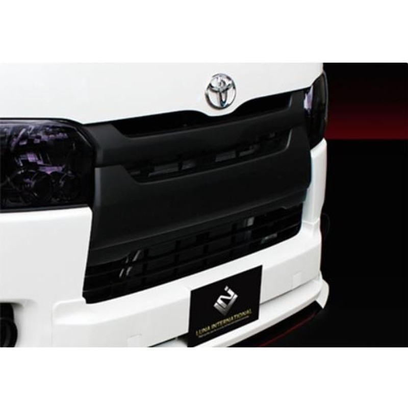 ハイエースＴＲＤグリル Trdスタイルfrpバンパーグリルハイエース200 2014-2018カーボン