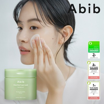 【Abib】魚腥草去角質保養棉片