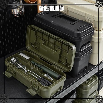 手提式工具箱家用戶外露營收納箱五維修多層工具箱畫箱帶隔板 可開發票✔Car Supplies 🚗臺灣出貨🚗