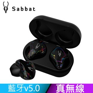 Sabbat X12 PRO 真無線藍牙耳機-潮系列 (舞姬)