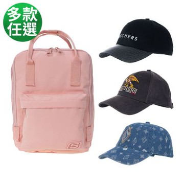 SKECHERS 棒球帽_暗夜藍 (ZBB55CCNV)