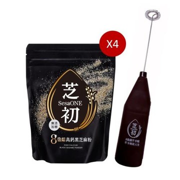 芝初8倍細高鈣黑芝麻粉真冠軍袋裝組-新賽道