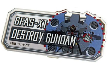 機動戰士鋼彈SEED FREEDOM THE EXPERIENCE Mobile套裝名稱徽章收藏