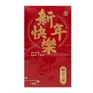 bebehome 新年燙金款紅包袋 17 x 9cm 新年快樂 B款  1組