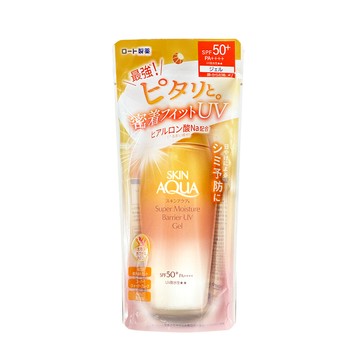 曼秀雷敦水潤肌超保濕極效防禦防曬露spf50+ (100g/瓶)