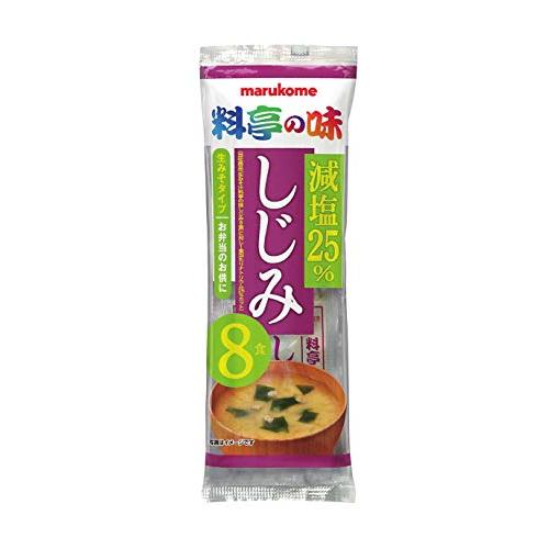 マルコメ 生みそ汁 料亭の味 しじみ 減塩 即席味噌汁 8食×12袋