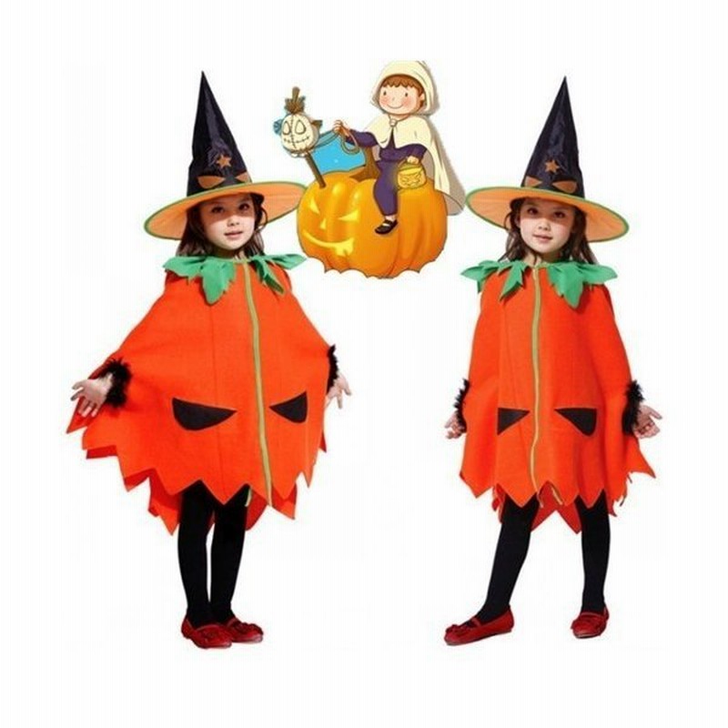 ハロウィン衣装 かぼちゃ マント 帽子付き ベビー 女の子 男の子 子供用 仮装 ハロウィーン 幼稚園 キッズ コスプレ コスチューム 子供 コスプレ 仮装 通販 Lineポイント最大0 5 Get Lineショッピング