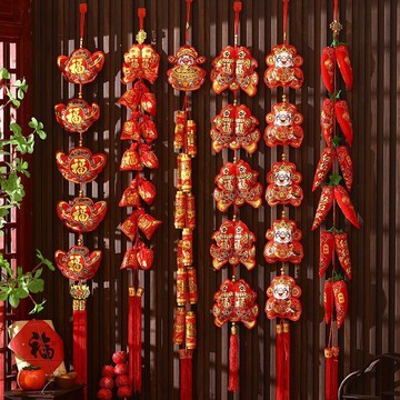 轉105🚚年貨批發🚚新年鞭炮辣椒燈籠串掛件喬遷之喜過年客廳新居門裝飾春節福字掛飾