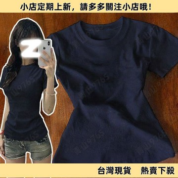 【超值必入】純色多巴胺百搭短袖 休閒簡約正肩高級感 T恤 上衣女ins 美式復古夏季