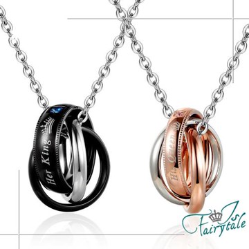 【伊飾童話】童話的愛 鈦鋼情人對鍊組