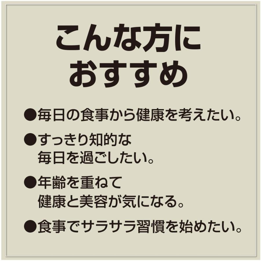 味源 えごまパウダー　120g　5個組　新登場　α-リノレン酸　アルファリノレン酸　エゴマ