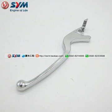 SYM 廈杏 三陽 XS125T-16A FIDDLE 飛度3 4 右拉桿 前剎車牛角